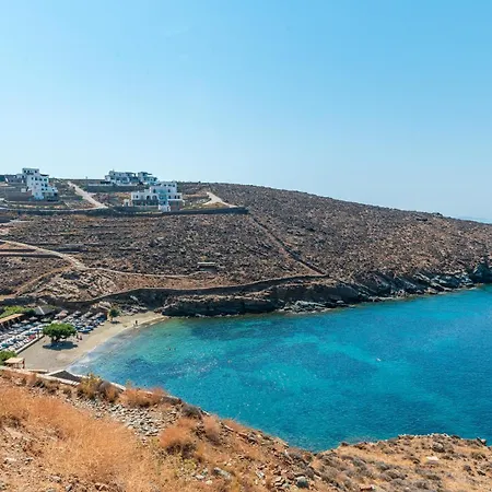 Sun Blooming In Tinos Island *